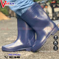 Ủng Cao Su VAC Màu Navy