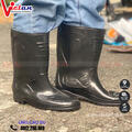 Ủng Cao Su VAC Màu Đen