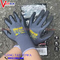 Găng Tay Bảo Hộ VAGT-12
