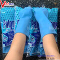 Găng Tay Cao Su Paloma Xanh Dương GTCS10