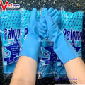 Găng Tay Cao Su Paloma Xanh Dương GTCS10