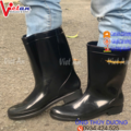 Ủng Thùy Dương Màu Đen