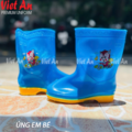 Ủng Đi Mưa Cho Bé Màu Xanh VAUB-01
