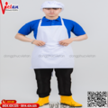 Tạp Dề Nhà Hàng TDVA-11