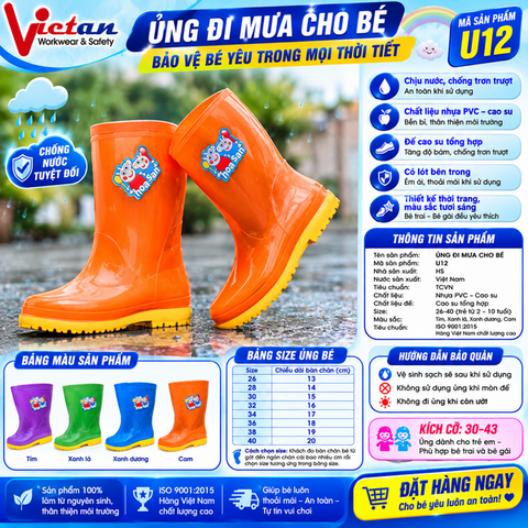 Ủng Đi Mưa Cho Bé Màu Cam VAUB-02