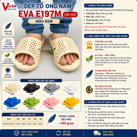 Dép Tổ Ong Nam EVA E197M (39-43) Màu Kem