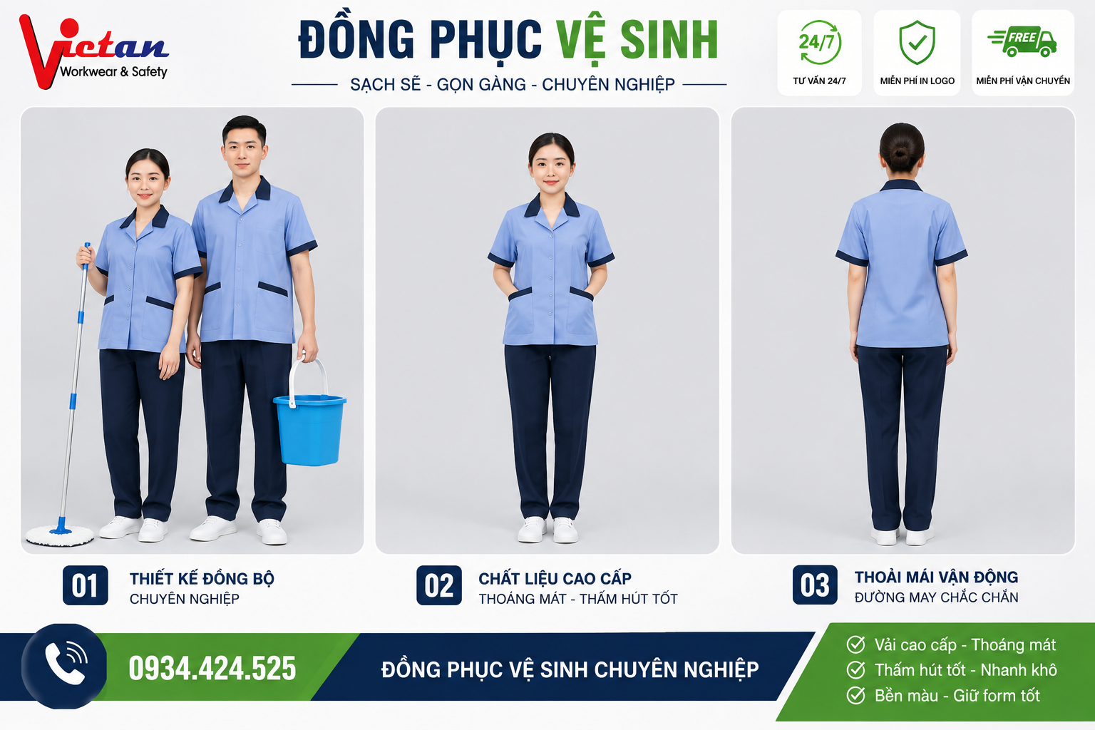Đồng phục vệ sinh chuyên nghiệp