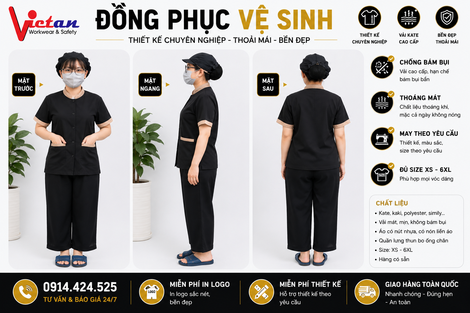 Mẫu đồng phục vệ sinh được lựa chọn nhiều nhất năm 2026