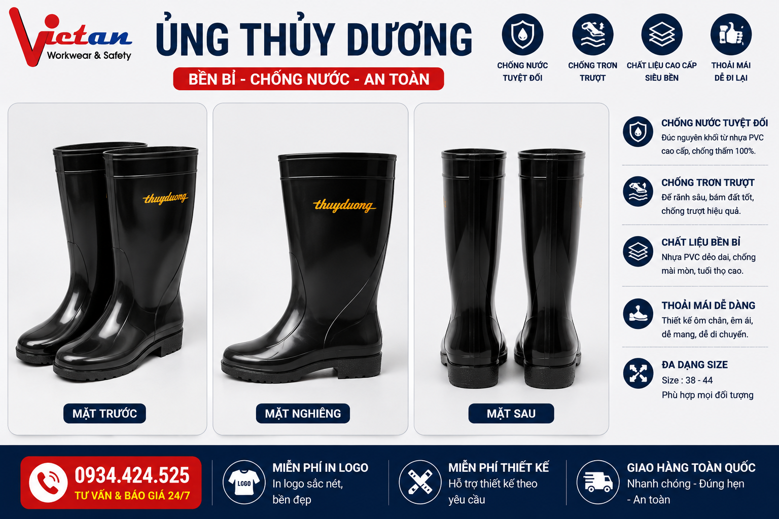 Ủng thùy dương chính hãng