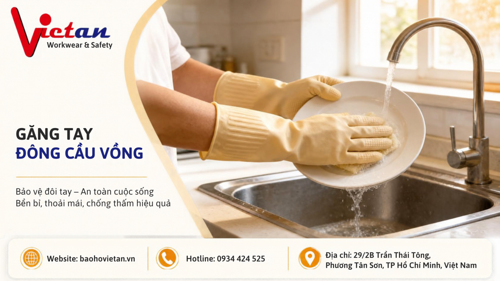 Găng tay cao su công nghiệp có thiết kế chắc chắn, hỗ trợ bảo vệ bàn tay trong quá trình làm việc tại nhà xưởng và các khu vực sản xuất.