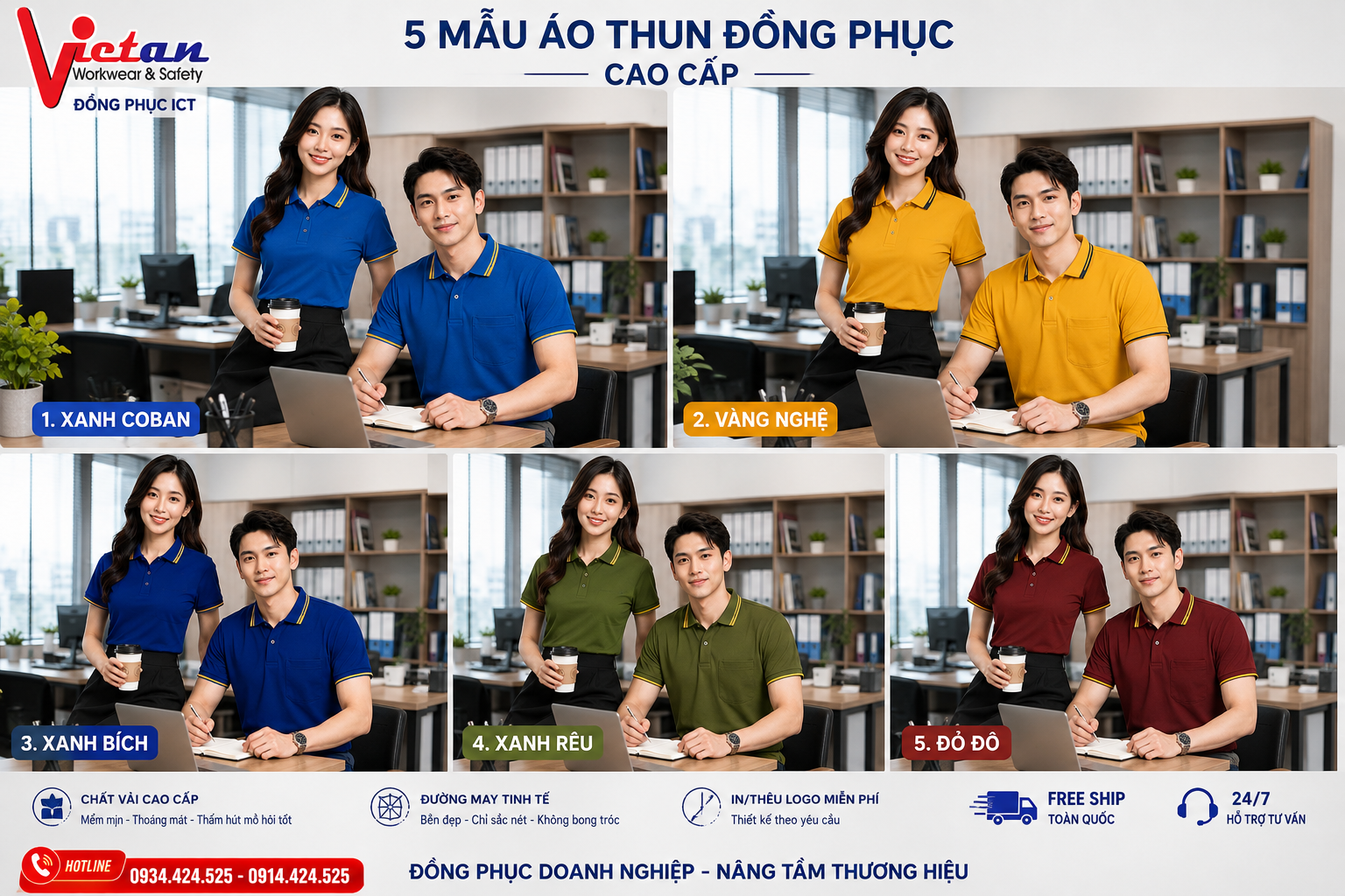5 mẫu áo thun đồng phục được yêu thích nhất