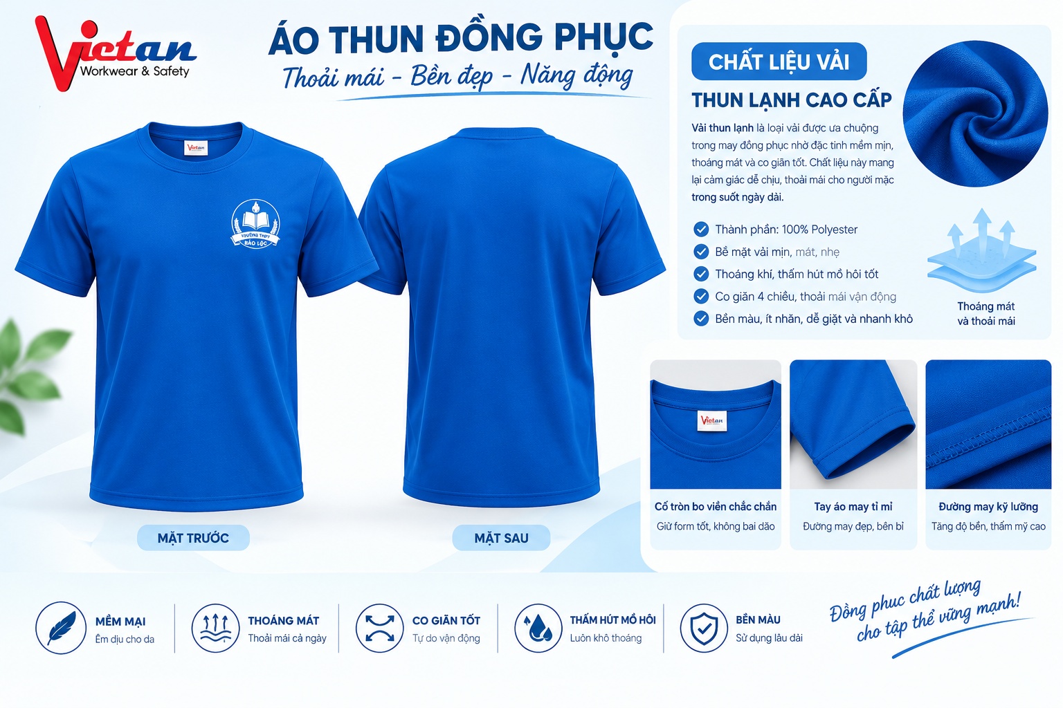 Đồng phục áo thun với thiết kế cổ tròn mang lại cảm giác thoải mái khi mặc, bên cạnh đó với chất liệu vải cotton đem đến cảm giác thoáng mát và luôn thấm hút mồ hôi khi vận động