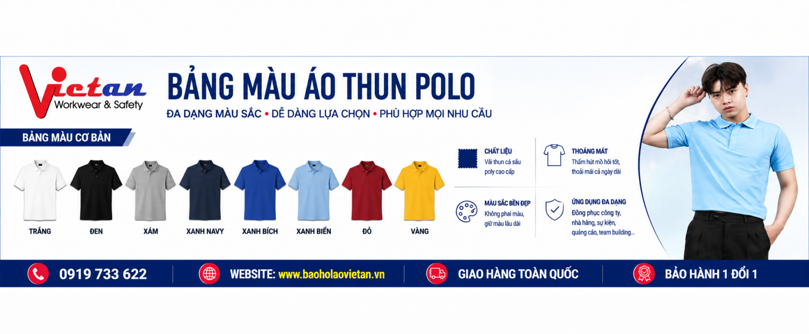 Với bảng màu đa dạng, doanh nghiệp có thể dễ dàng lựa chọn màu áo phù hợp cho từng vị trí công việc