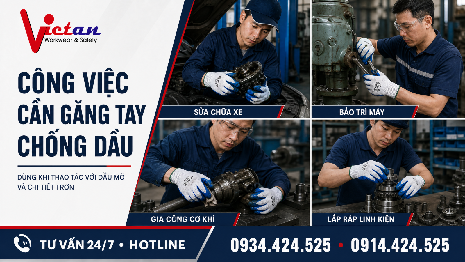 Hình ảnh găng tay chống dầu được sử dụng trong nhà máy và khu vực sản xuất, nơi người lao động thường xuyên tiếp xúc với dầu, mỡ và các chi tiết máy.