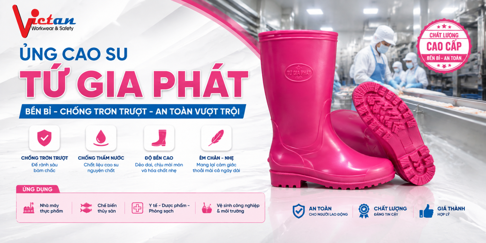 Người lao động sử dụng ủng bảo hộ Tứ Gia Phát trong môi trường sản xuất